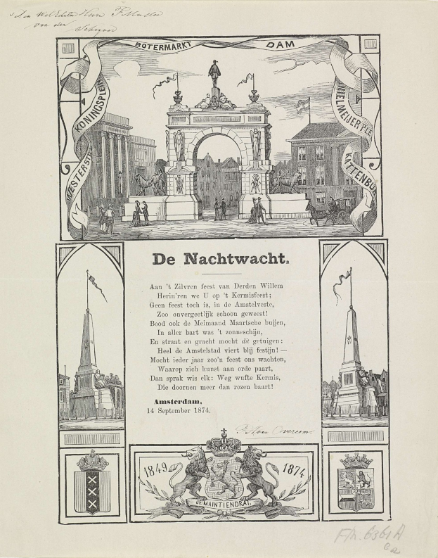 Alte Buchseite mit detaillierter Stadtansicht-Illustration, einschließlich eines zentralen Denkmals, Menschen, Gebäuden, Flaggen und anderen Objekten, begleitet von Text unten.